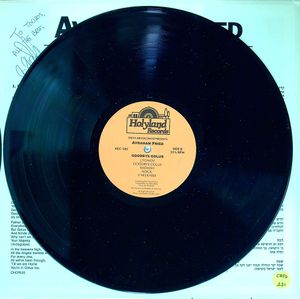 Side B of original vinyl English release