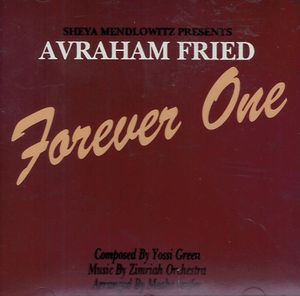 Original CD cover