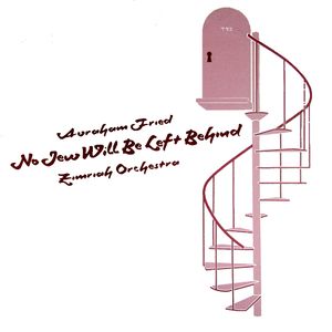 Original vinyl sleeve