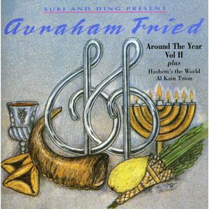 Original CD cover